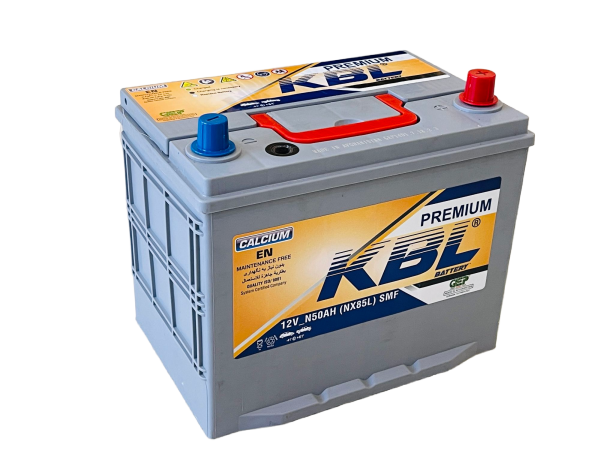 MF Battery (Copy)